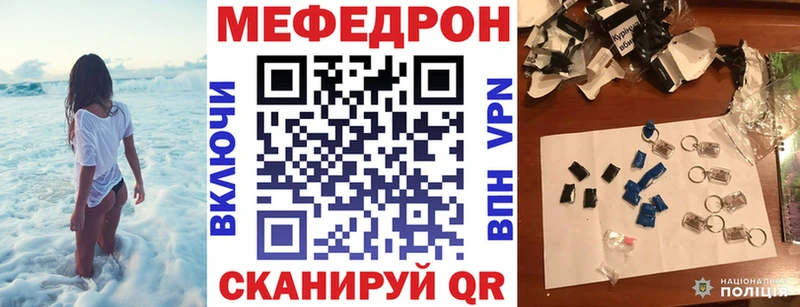 Как найти наркотики Оса Cocaine A PVP Псилоцибиновые грибы ГАШ МАРИХУАНА Амфетамин