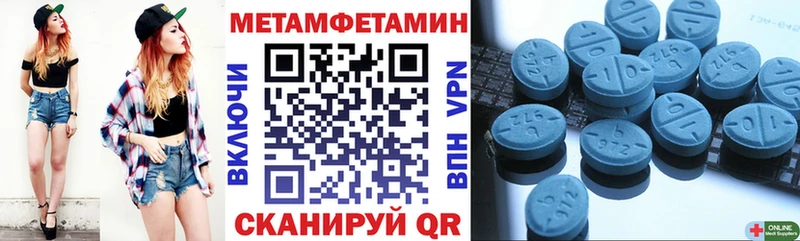 продажа наркотиков  Оса  Амфетамин Premium 