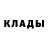 Метадон methadone fergy