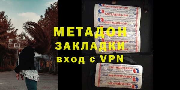 МДПВ Баксан