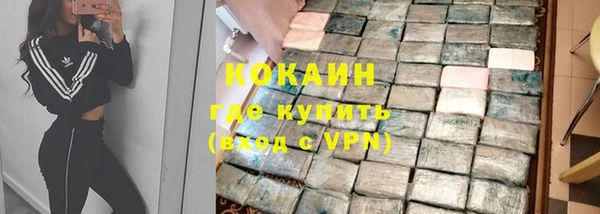МДПВ Баксан