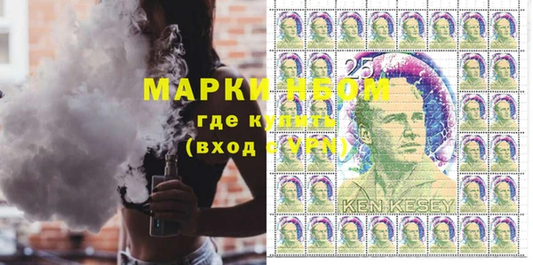 МДПВ Баксан