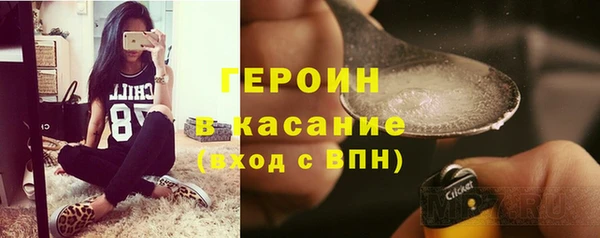 прущие крисы Балахна