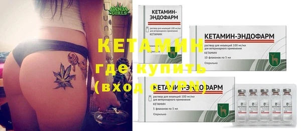 прущие крисы Балахна