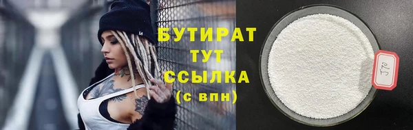 МДПВ Баксан