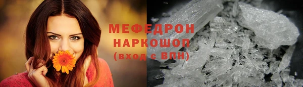 прущие крисы Балахна
