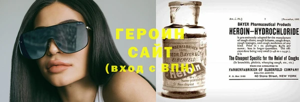 прущие крисы Балахна