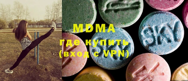 прущие крисы Балахна