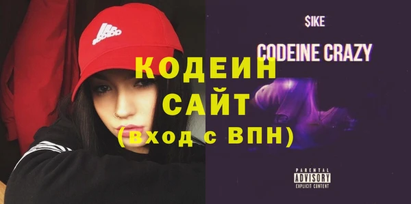 МДПВ Баксан