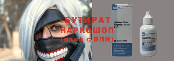 МДПВ Баксан