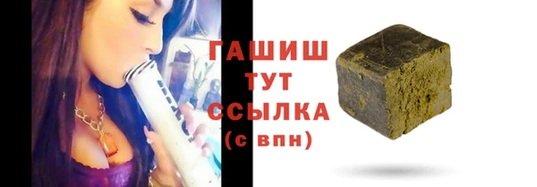 кокаин колумбия Нефтекумск