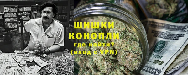прущие крисы Балахна