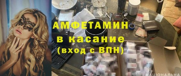 МДПВ Баксан