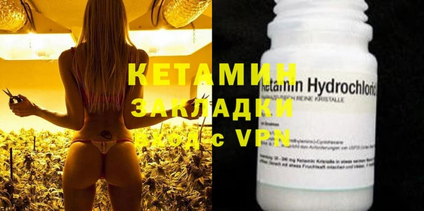 прущие крисы Балахна