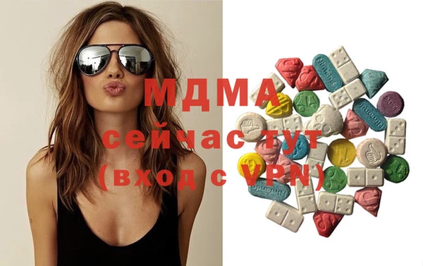 прущие крисы Балахна