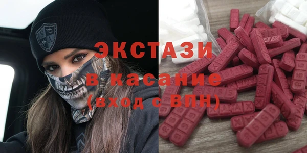 прущие крисы Балахна