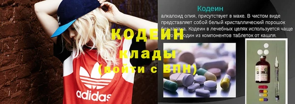 МДПВ Баксан