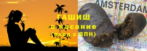 прущие крисы Балахна