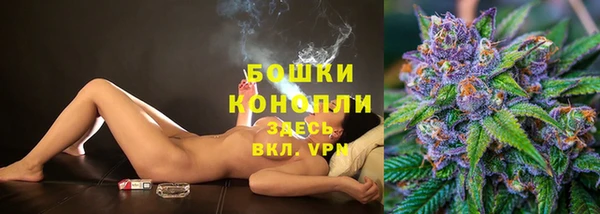 кристаллы Балабаново