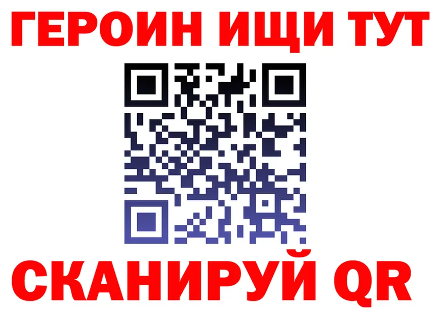 ТГК концентрат ONION shop МЕГА Оса
