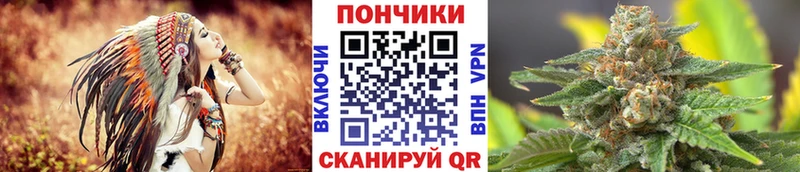 наркота  Оса  Конопля THC 21% 